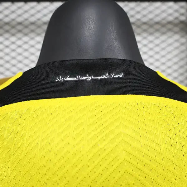 Maillot Al-Ittihad 2025/2026 – Domicile- Autre