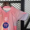 Ensemble Enfant Barcelone Edition spécial 2025/2026 Pink