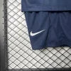 Ensemble Enfant PSG 2025/2026 Domicile