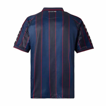 Maillot FC Metz -Second extérieur -2025/2026-Manche courtes-Hommes-Manches courtes