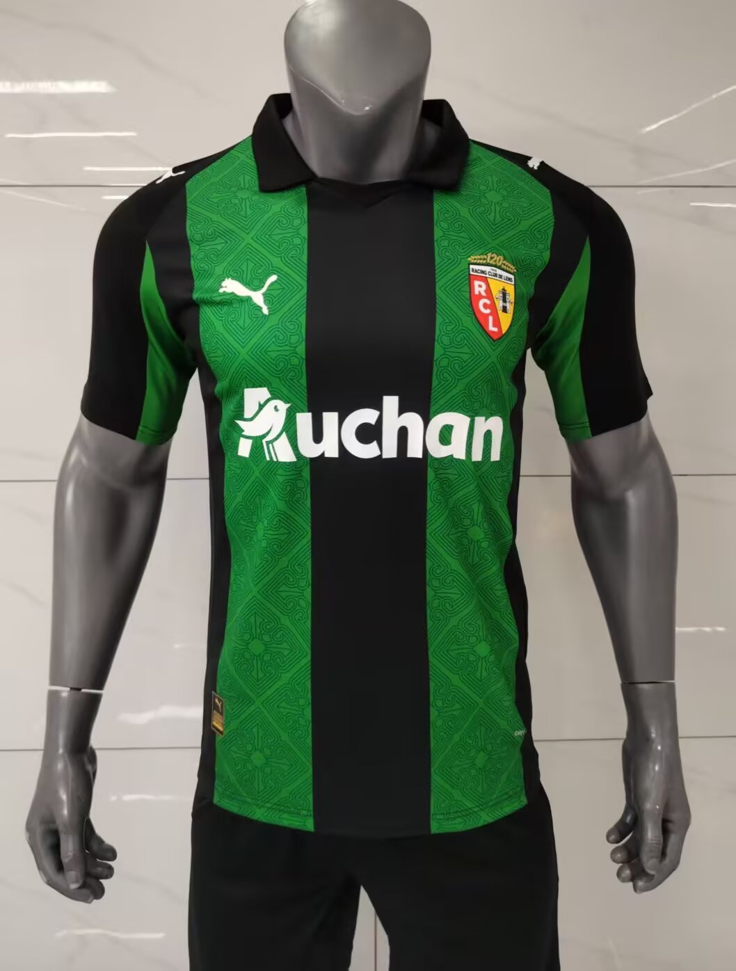 Maillot RC Lens 2025/2026 Extérieur-Racing Club de Lens