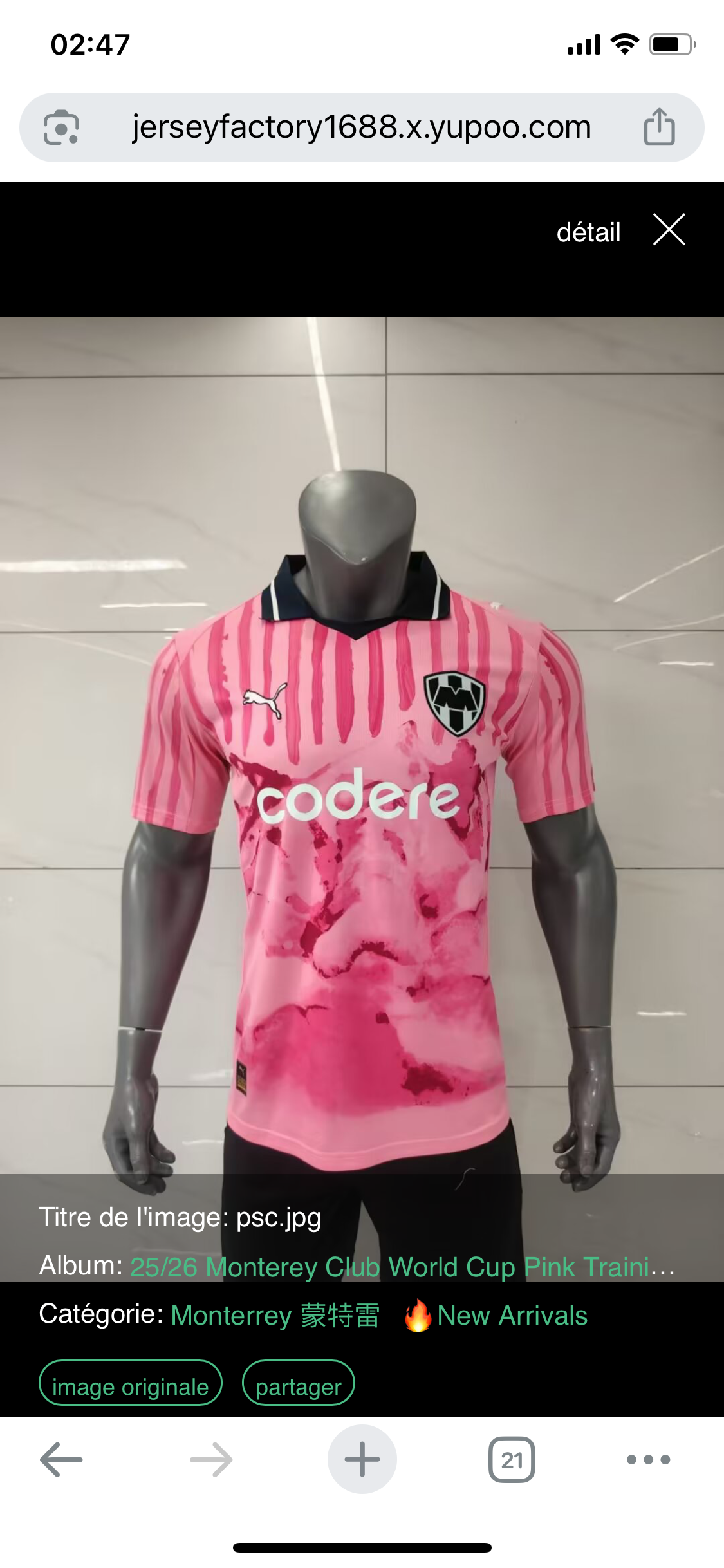 Maillot Monterrey Club 2025/2026 Entraînement-Autre