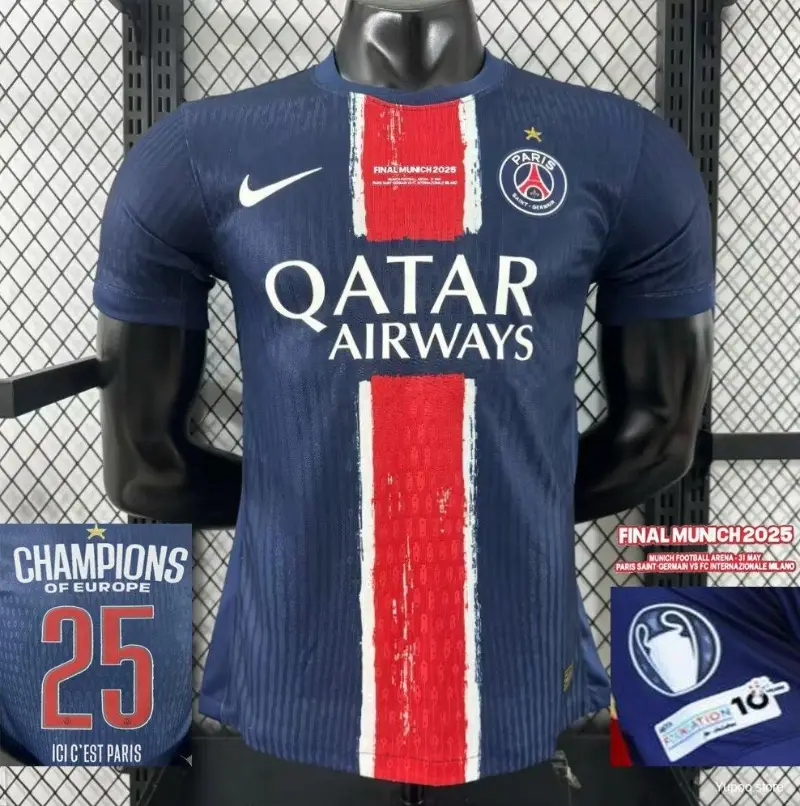 Maillot PSG Édition Spécial « Champions d’Europe 2025/2026