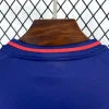 Maillot OL Extérieure 2025/2026
