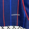 Maillot OL Extérieure 2025/2026