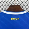 Maillot Real Madrid 2025/2026 – Maillot Extérieur à Manches Longues (Deuxième Version)