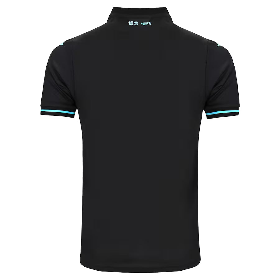 Maillot Lazio 2024/25 – Maillot Third