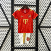 Maillots Enfant Domicile Bayern 25/26 Rouge 16-28