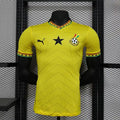 Maillot Ghana 2025/2026- Extérieur