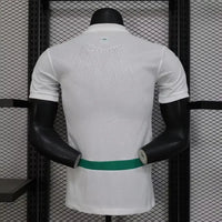 Maillot Sénégal 2025/2026- Extérieur
