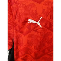 Maillot Egypte 2025/2026- Domicile