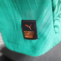 Maillot Sénégal 2025/2026 -Domicile-CAN 2025 OFFICIEL