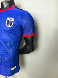 Maillot Cap-Vert 2025 2026- Domicile