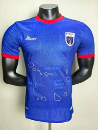 Maillot Cap-Vert 2025 2026- Domicile