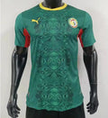 Maillot Sénégal 2025/2026-Deuxième Éxterieur- CAN 2025 OFFICIEL -Vert