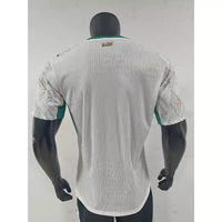 Maillot Sénégal 2025/2026 Extérieur -CAN 2025 OFFICIEL