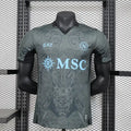 Maillot  Napoli  2024/25 Spécial Noir