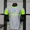 Maillot Manchester City FC 2025/2026 – Maillot Extérieur Homme (Gris à Effet Gouttes, Version Joueur)