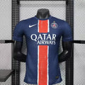 Maillot PSG 2025/2026 Édition Spécial «Étoilé »