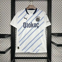 Maillot Fenerbahçe SK 2024/2025 – Extérieur-Autre