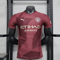 Maillot  Manchester City FC 2024/2025 – Maillot Second Extérieur Homme