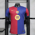Maillot FC Barcelone 2024/2025 – Domicile- Homme