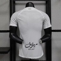 Maillot Al-Ittihad 2024/2025 – Maillot Extérieur- Autre