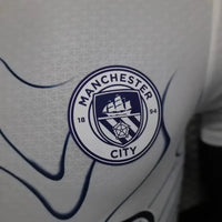 Maillot Manchester City FC 2024/2025 –Edition spécial Extérieur- Homme