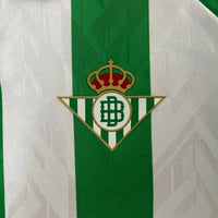 Maillot Real Betis 2024/2025 – Domicile – Homme