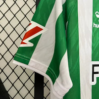 Maillot Real Betis 2024/2025 – Domicile – Homme