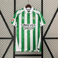 Maillot Real Betis 2024/2025 – Domicile – Homme