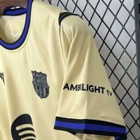 Maillot FC Barcelone 2025/2026 – Extérieur- Homme-Beige
