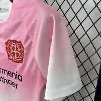 Maillot Bayer Leverkusen 2025/2026 – Maillot Extérieur