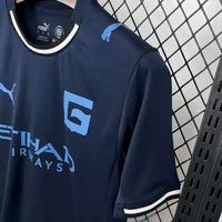 Maillot Girona FC 2025/2026 – Troisième – Homme