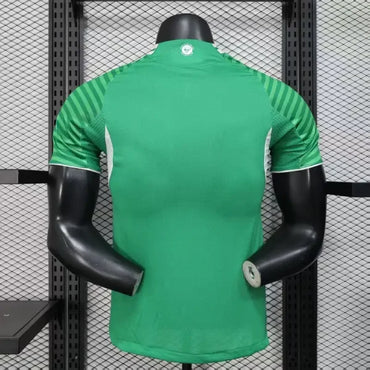 Maillots  Newcastle United 2025/2026 – Maillot extérieur Joueur