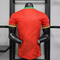 Maillot Cameroun 2025/2026- Extérieur