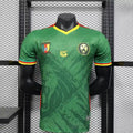 Maillot Cameroun 2025/2026- Domicile