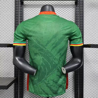 Maillot Cameroun 2025/2026- Domicile