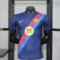Maillot FC Barcelone 2025/2026 – Editions spéciale 2 bandes rouges et bleu
