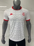 Maillot Tunisie-Coupe du monde 2026/2027–Extérieure - Manches Courtes