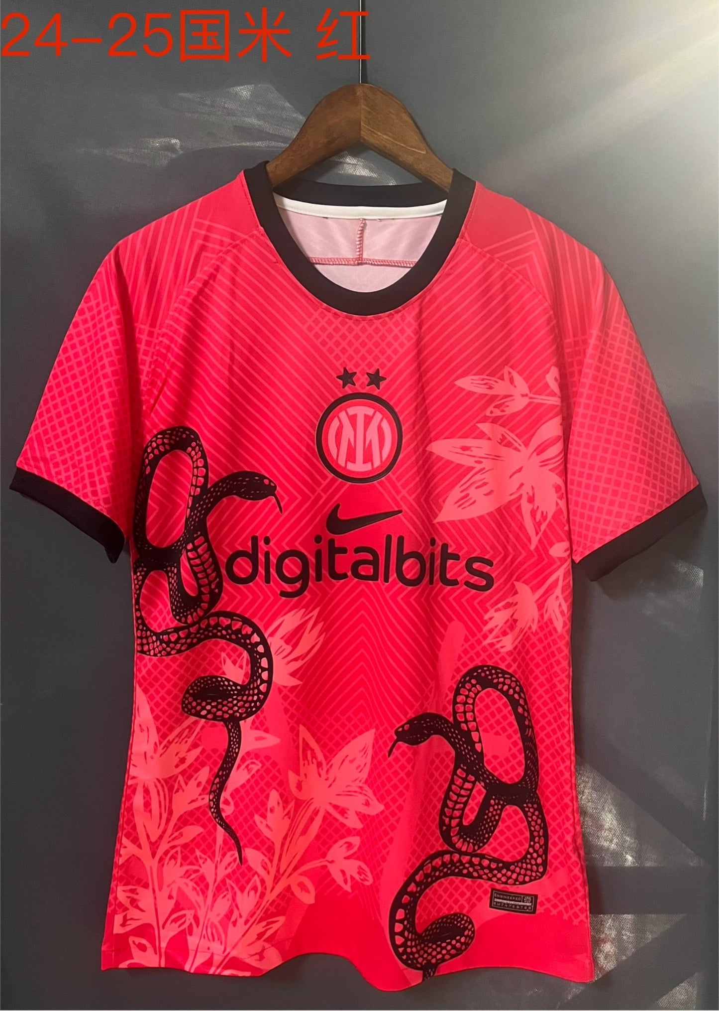 Maillot Inter Milan 2025/2026 –Édition spéciale «Rosso Serpente»-- Officiel-Manches Courtes-Hommes
