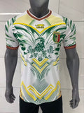 Maillot Mali 2025/2026-CAN 2025- Deuxième extérieur