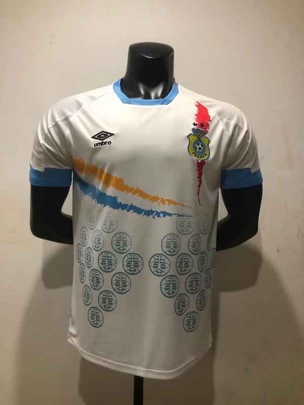 Maillot Congo 2025/2026- Extérieur