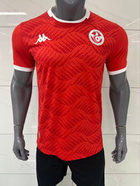 Maillot Tunisie-Coupe du monde 2026/2027–Domicile- Manches Courtes