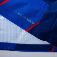 Maillot « Modric 10 »-Croatie Exterieur 2026/2027-Hommes-Manches courtes-Coupe du monde 2026