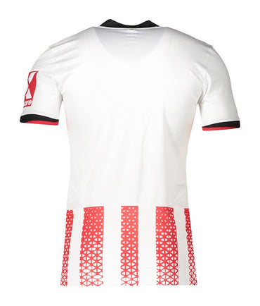 Maillot SC Fribourg 2025/2026 – Domicile  Tradition revisitée par Nike