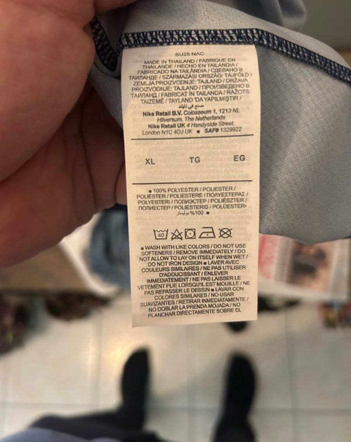 Maillot PSG 25/26 – Domicile “Édition Champion 2025” – Homme – Manches courtes-Champion d’europe - Champion Intercontinental.