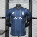 Maillot Pachuca 2025/2026 Extérieur-Autre