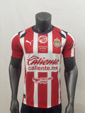 Maillot Chivas Guadalajara 2025/2026 Domicile-Autre
