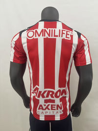 Maillot Chivas Guadalajara 2025/2026 Domicile-Autre